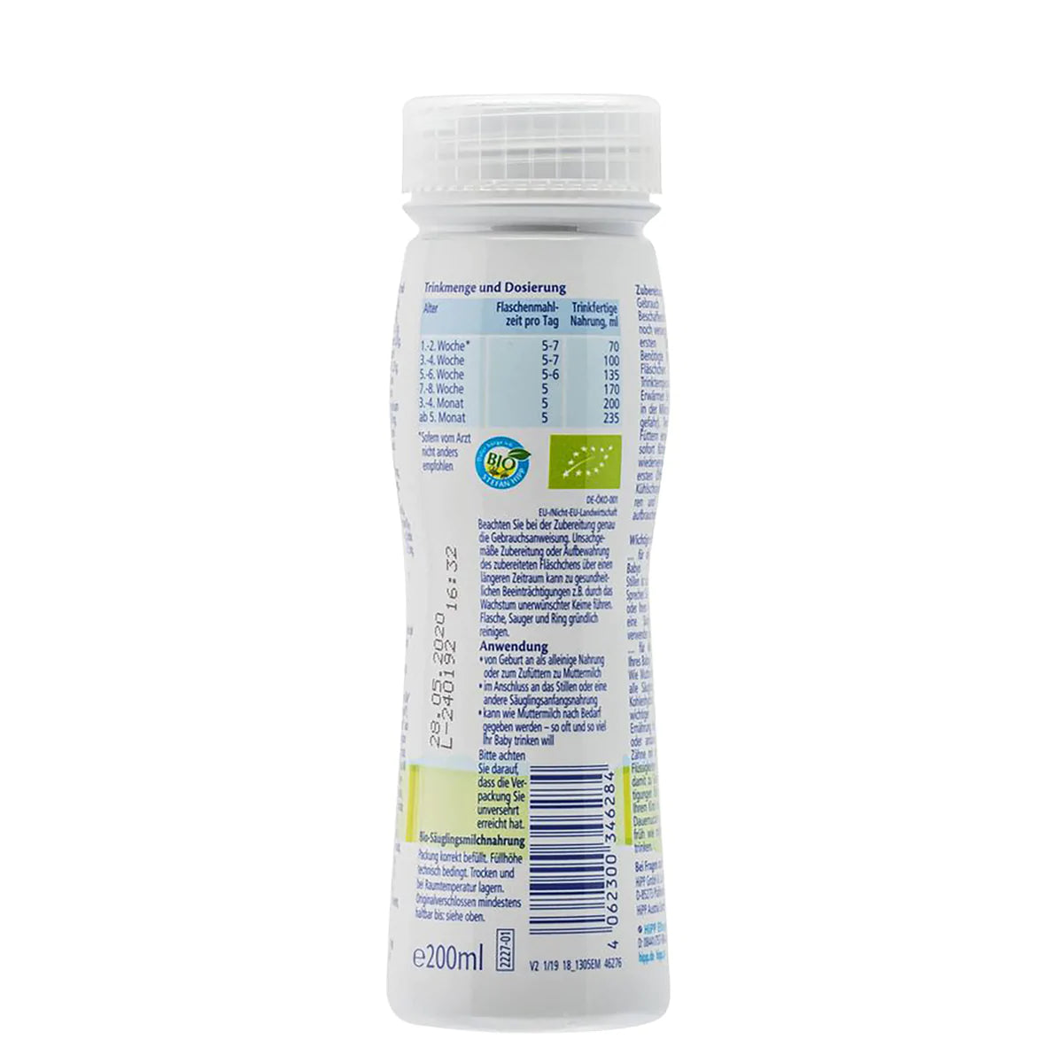 Hipp Combiotik PRE Ready To Feed Liquid Milk - 200ml ( Expiration Date : 6/25/2025 )
